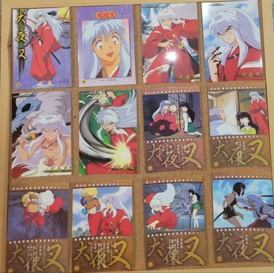 Lot of 12 Vintage Japanese TCG CCG InuYasha CARDDASS MASTERS Card BANDAI G56223 - Image 1 of 2