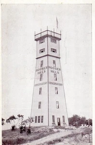 Hoosier Hills Tower in Angola IN OLD - Picture 1 of 1