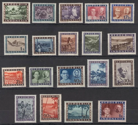 Indonesia A17 MNH 19v 1947/48 Map Landscape People Cover