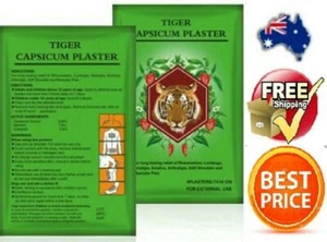Capsicum Tiger Pain Balm Plaster Patches 5 Pk - 20 patches 7x10cm FAST POST Gn - Picture 1 of 11