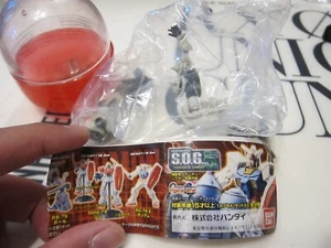 BANDAI - GASHAPON - STRATEGY of GUNDAM 5 - MS-06R-1A - Mini Figur - L10 - Bild 1 von 6