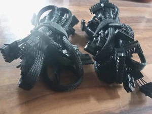 be quiet Netzteil modular Kabel kompletter Kabelbaum unbenutzt wie neu! - Bild 1 von 1