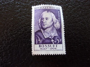 FRANCE - timbre yvert/tellier n° 990 nsg (A42) - Picture 1 of 1