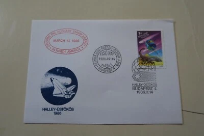 1986 BUDAPEST HUNGARY FDC HALLEY USTOKOS OPENING HUNGARY STAMP AGENCY - Image 1 of 4