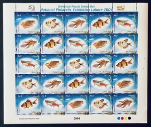 PAKISTAN TROPICAL FISH STAMPS SHEET MNH 2004 NEON TETRA TIGER BARB MARINE LIFE - Picture 1 of 1