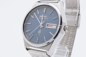 Vintage 1986 SEIKO King Quartz 4823-8050 Date Dark Blue Dial Mens Watch JAPAN - Picture 1 of 14