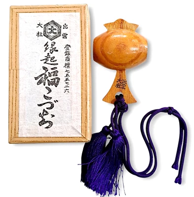 Mazo de madera japonés mazo riqueza budista santuario de Izumo Taisha de la suerte Foto 1 de 4
