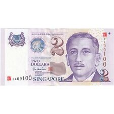 [#195936] Singapore, 2 Dollars, Undated (1999), KM:38, EF