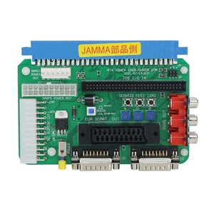 Per CBOX/SuperGun/Naomi/MVS/CPS1/2/3 20/24 Adattatore Rack ATX Breakout Board PC - Foto 1 di 13