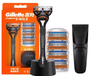 Gillette Fusion5 razor blades available in packs of 4 - Bild 1 von 5