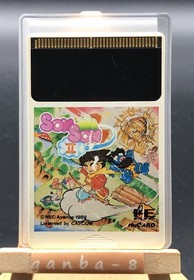 Son Son II (PC Engine TurboGrafx-16 ,1989) from japan