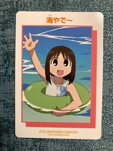 Azumanga Daioh Carddass No.33 2002 BANDAI japonés #231117 - Imagen 1 de 2