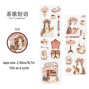 Young Girls Adhesive PET Tape Scrapbook Stickers Bullet Journal Planner Supplies - Picture 1 of 17