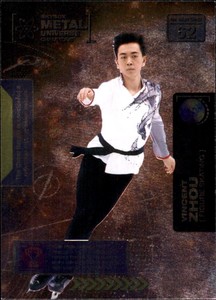 2021 Metal Universe Champions #62 Vincent Zhou