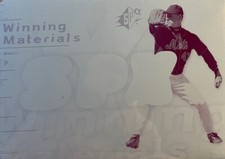 2007 Upper Deck SPx Tom Glavine Winning Materials One Of One PRINTING PLATE #1/1