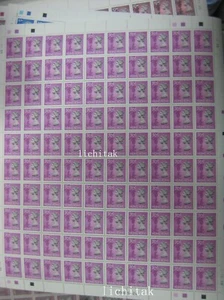 Hong Kong 1992 QEII Definitive Stamps $0.7 Full Sheet MNH Unfold - Picture 1 of 3