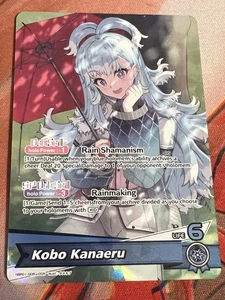 Kobo Kanaeru Foil - hBP01-008 OSR NM - Hololive TCG Trading Card Game VTuber - Picture 1 of 1