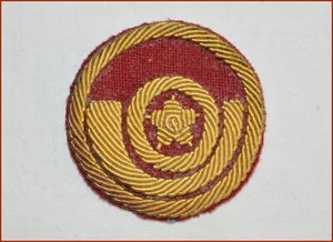 Bulgarian Posts postman officer tinsel Cockade Badge 1950's - Picture 1 of 2