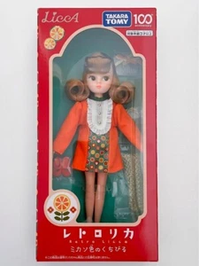 Set bambola Takara Tomy Licca-chan retrò labbra arancioni 100° anniversario edizione limitata Japa - Foto 1 di 5