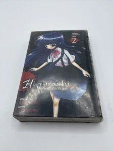 Higurashi Band 6 Curse Killing Arc Band 2 Manga - Bild 1 von 3