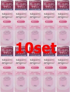 Sagami original lubricating jelly 60g set of 10 wholesale price - Picture 1 of 2
