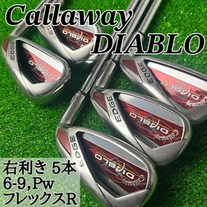 Callaway Iron Set Diablo Edge R 5 Pieces - Picture 1 of 9