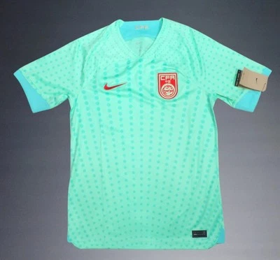 Nueva con etiquetas Nike China CFA Selección Nacional Camiseta de Fútbol Visitante Camiseta de Fútbol Verde Como Nueva S Foto 1 de 4
