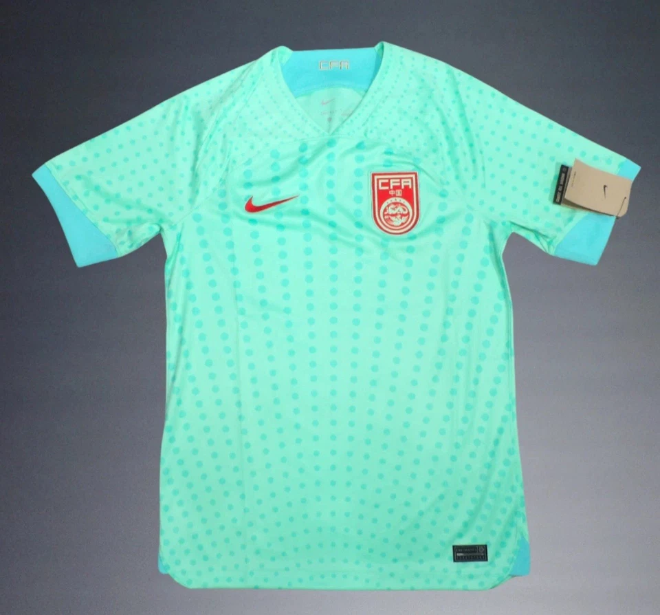Nike China CFA National Team Soccer Jersey Away Soccer Jersey Mint Green Sm