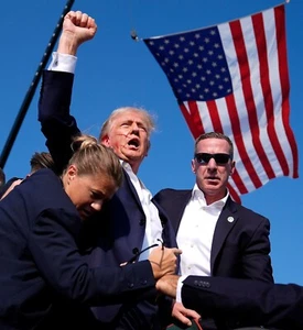 DONALD TRUMP SHOT FLAG FIST PUMP GLOSSY POSTER PICTURE PHOTO PRINT BANNER 9953 - Picture 1 of 1