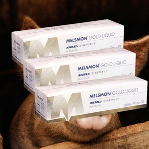 Premium Anti-aging Placenta Skin Health Melsmon Gold Liquid 30mlx10 Set of 3 - Picture 1 of 2