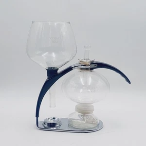 Kaffeemaschine - Design Kaffee Aufbereiter CONA Size C - - Bild 1 von 8