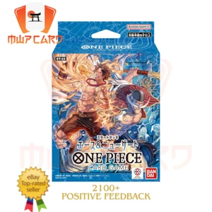 One Piece Starter Deck ST-22 Ace & Newgate JAP Cards PREORDER - Foto 1 di 1