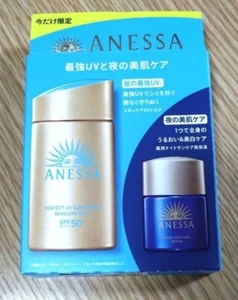 【LIMITED SET】 Shiseido ANESSA Perfect UV Sunscreen Skincare Milk & Night Serum - Picture 1 of 2