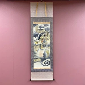 Japanese Hanging Scroll by Yanagihara Ryusen “Dragon Amid Clouds” Hand-Painted - Picture 1 of 12