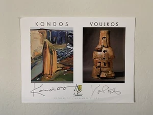 SELTEN Gregory Kondos Peter Voulkos Kunstausstellung Posterdruck SIGNIERT um 2001 - Bild 1 von 3