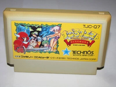 Sugoro Quest Dice no Senshi-tachi Famicom NES Japan import US Seller - Image 1 of 2