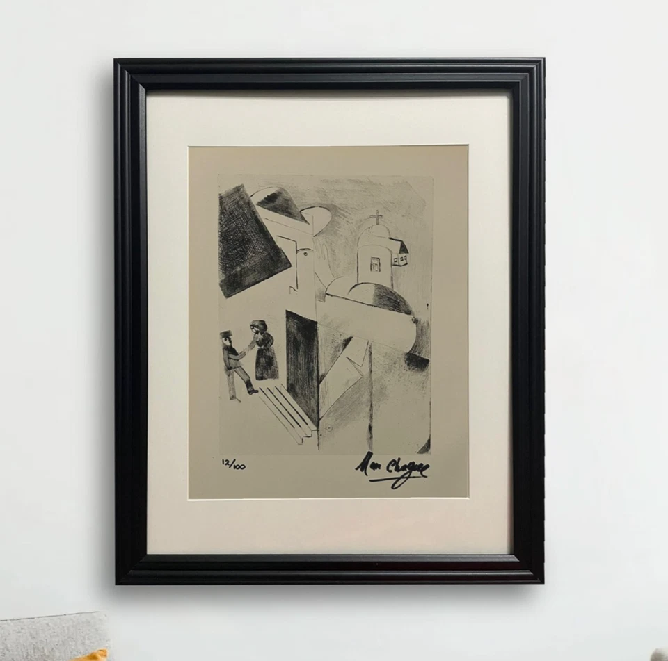 Impresión original firmada a mano por Marc Chagall con certificado de autenticidad y +$3.500 USD de valoración Foto 1 de 4