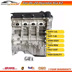 G4FC 1.6L G4FA 1.4L Long Cylinder Block Engine Assembly For 06-20 Hyundai Kia K2 - Picture 1 of 9