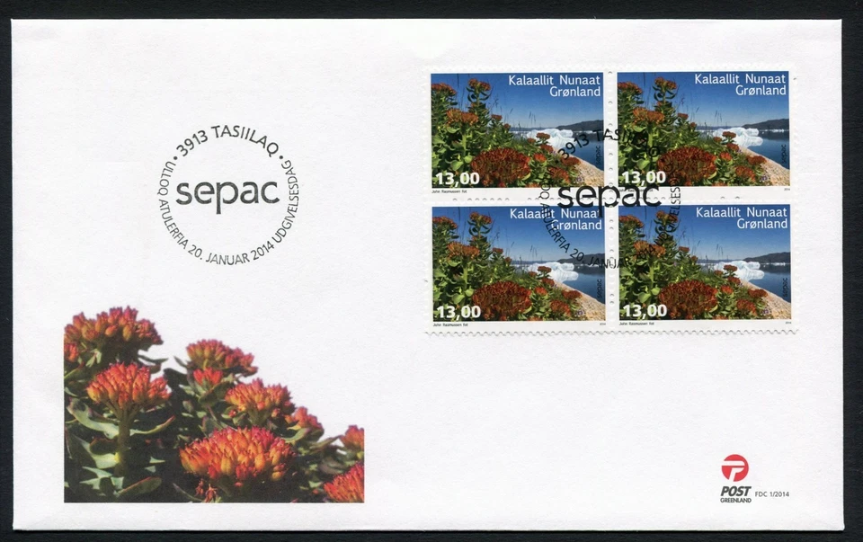 Greenland FDC 2014.01.20. Sepac 2014 Flowers V Block of Four Z4241 - Image 1 of 4
