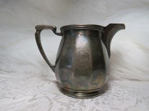 RARE VINTAGE SILVERPLATE CREAMER PITCHER FURNESS BERMUDA LINE SHIP MAPPIN & WEBB - Picture 1 of 20