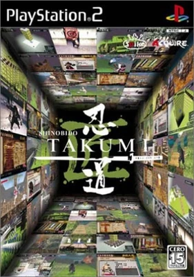 PS2 Shinobido Takumi spedizione gratuita con numero di tracking nuovo dal Giappone - Immagine 1 di 3