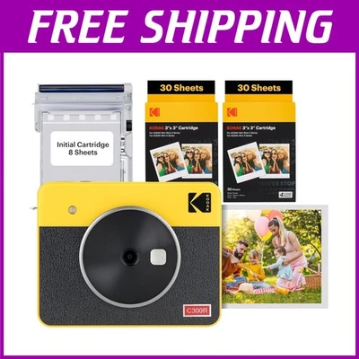 Mini Shot 3 Retro Instant Camera + Printer Bundle - Image 1 of 4