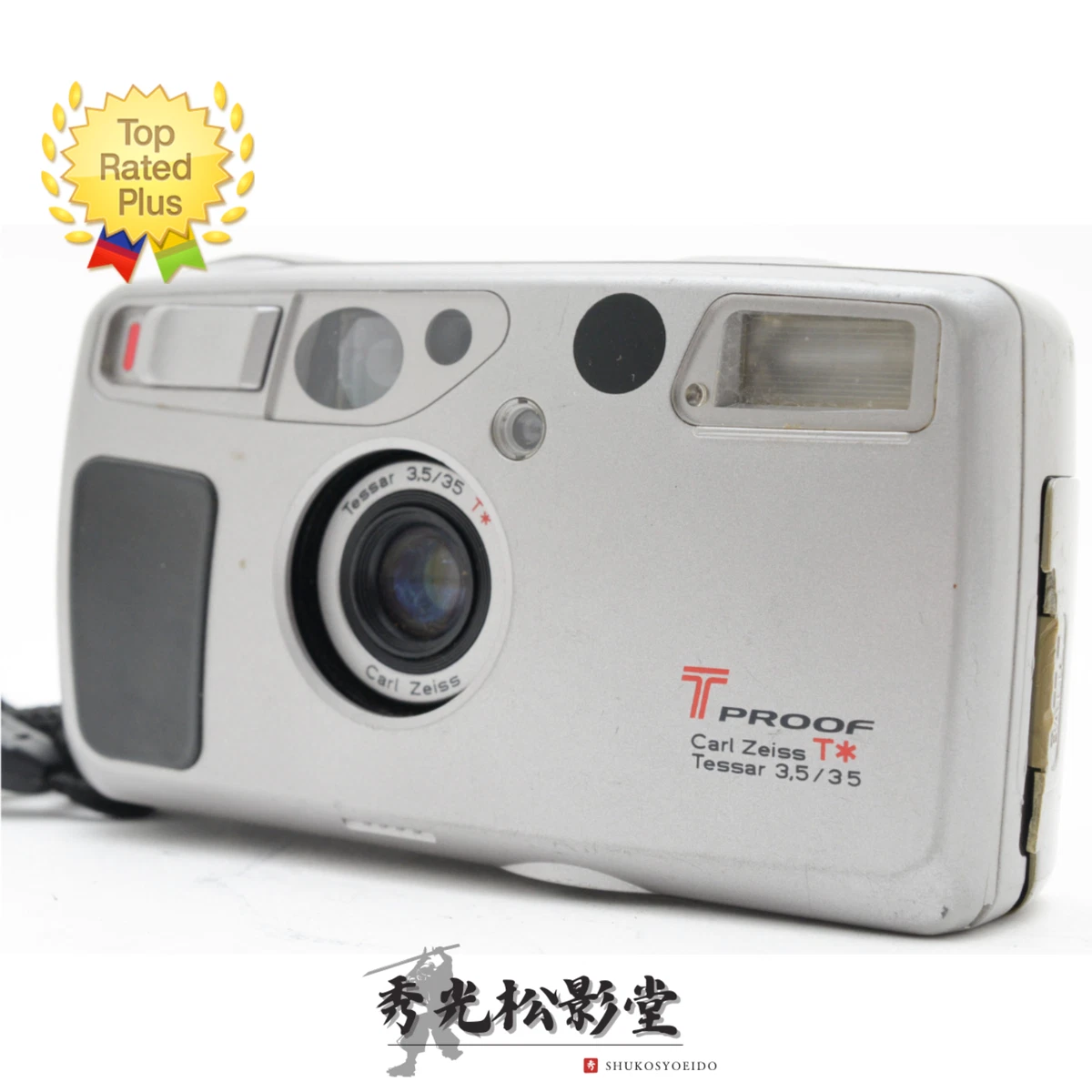 Yashica T4 Film Cameras for sale | eBay