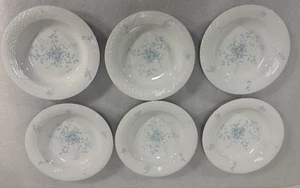 Total of 6 Vintage 9.5-inch Size 1986 China Pearl "SARA" Serving Dishes Plates - Picture 1 of 4