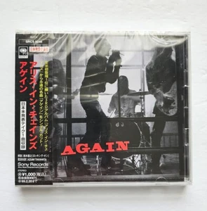 Alice In Chains Again(Single) Japan Import, Sony, #SRCS-8248, 1997 - Picture 1 of 10