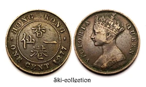 1 Centavo 1877 , Hong-Kong. Victoria. Imperio Britannique. Bronce - Picture 1 of 1
