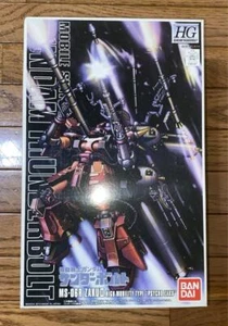 HG Psyco-Zaku High Mobility Type Thunderbolt Ver. Plastic Model Kit - Picture 1 of 5