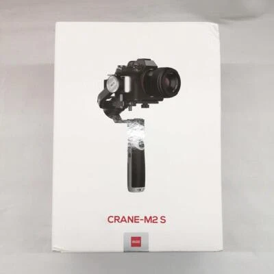 Zhiyun Crane-M2S Handheld Gimbal Stabilizer - Image 1 of 4