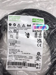 1PCS NEW 7000-12421-6141000 7000124216141000 MURR Cable #E1 - Bild 1 von 4