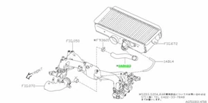 Hose Assembly PCV For: Subaru Impreza GDB STI 01-07 - Picture 1 of 1